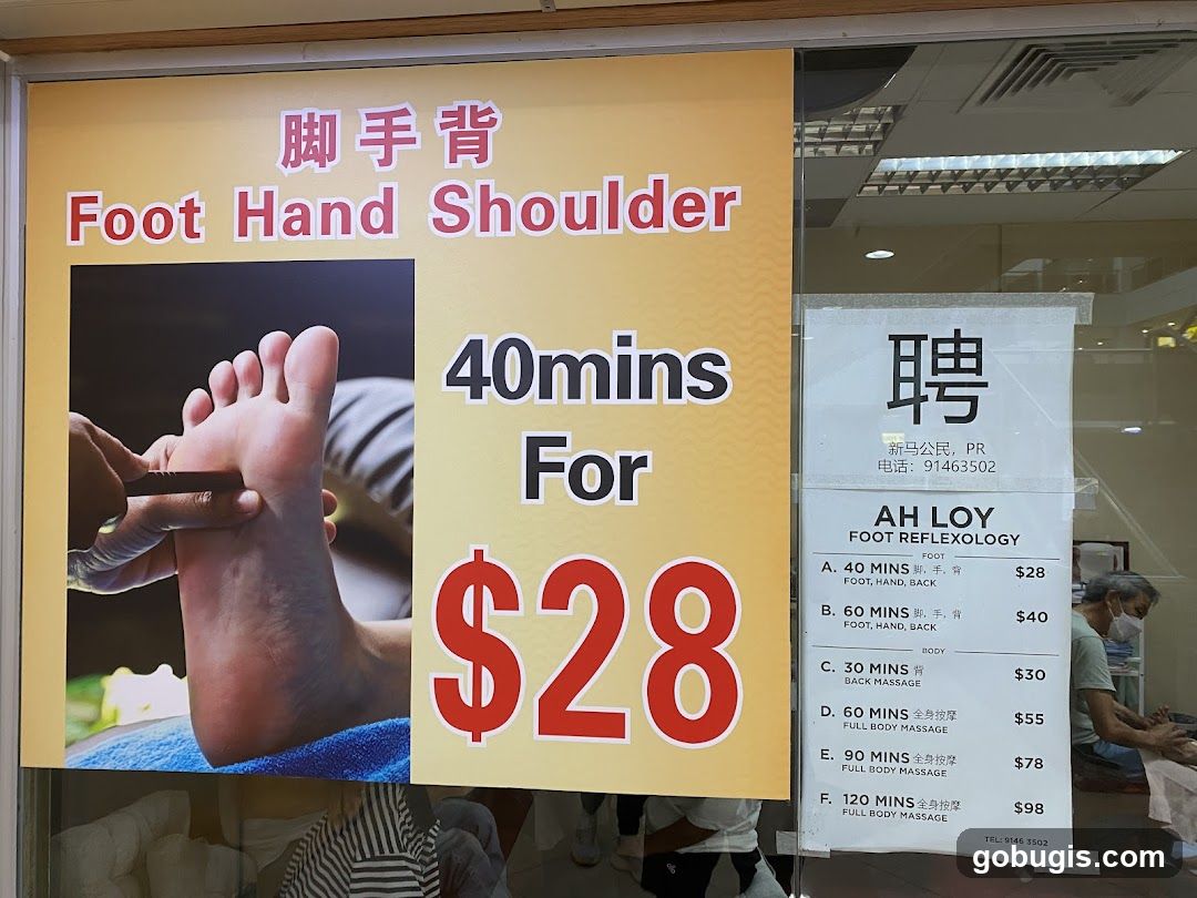 Foot Hand Shoulder Massage Promotion