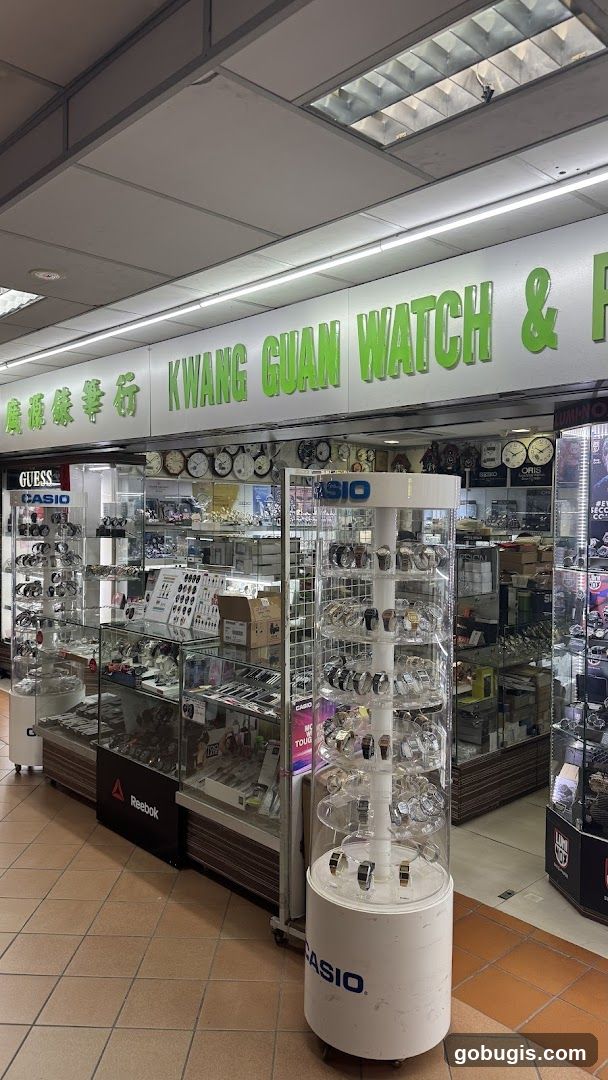 Kwang Guan Watch & Pen