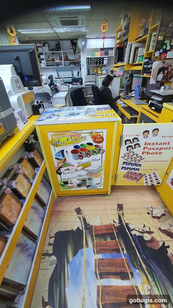 Printing Services