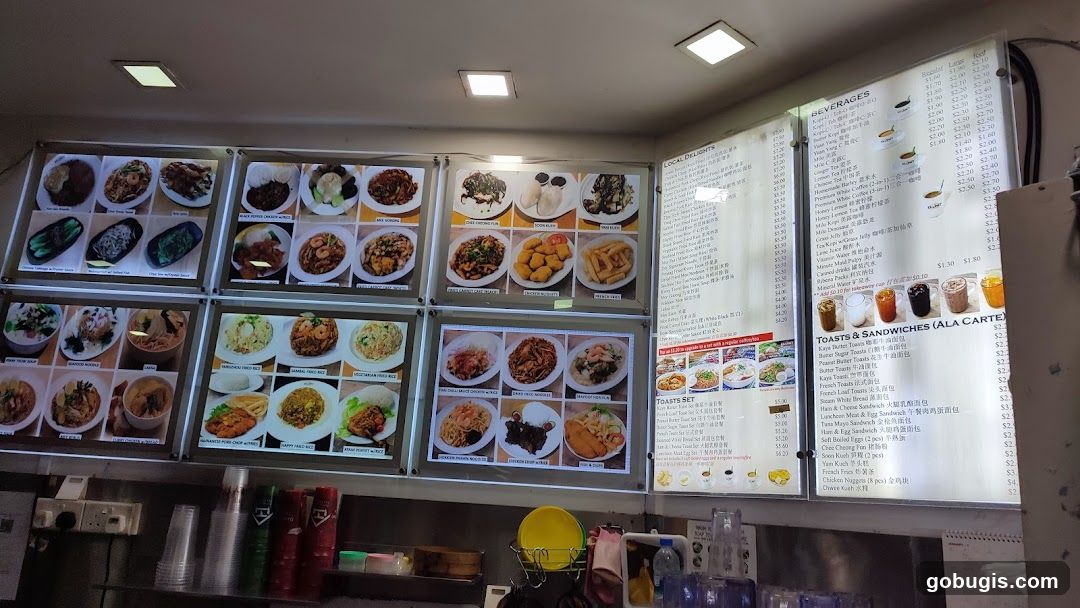 Menu Board