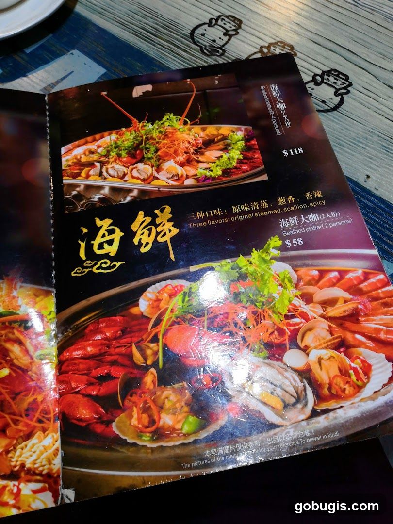 Seafood Platter Menu