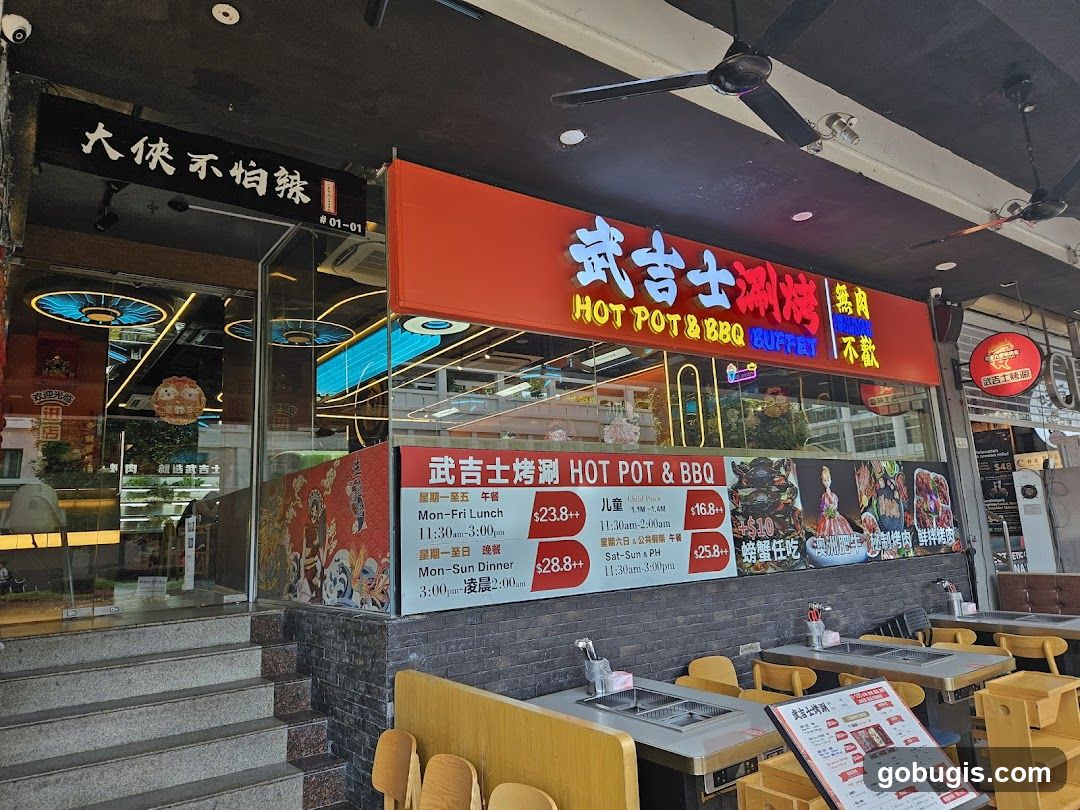 Bugis BBQ and Hotpot