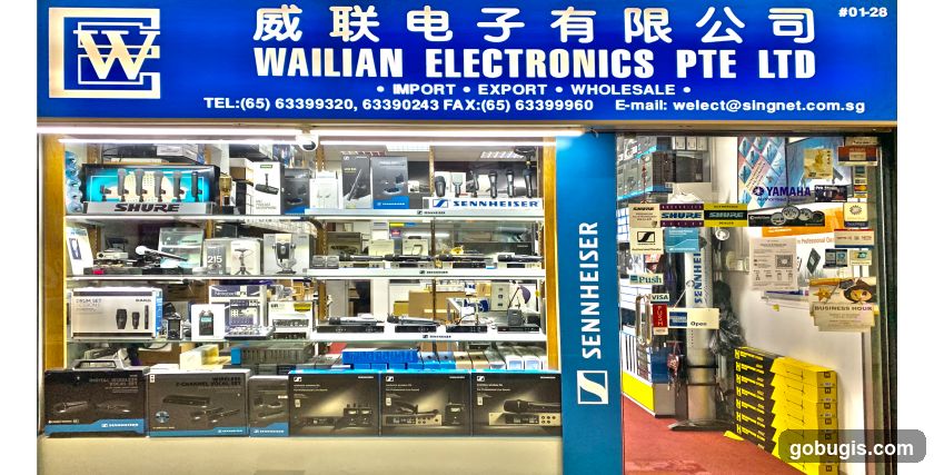 Wailian Electronics (Pro Audio) @ Sim Lim Square
