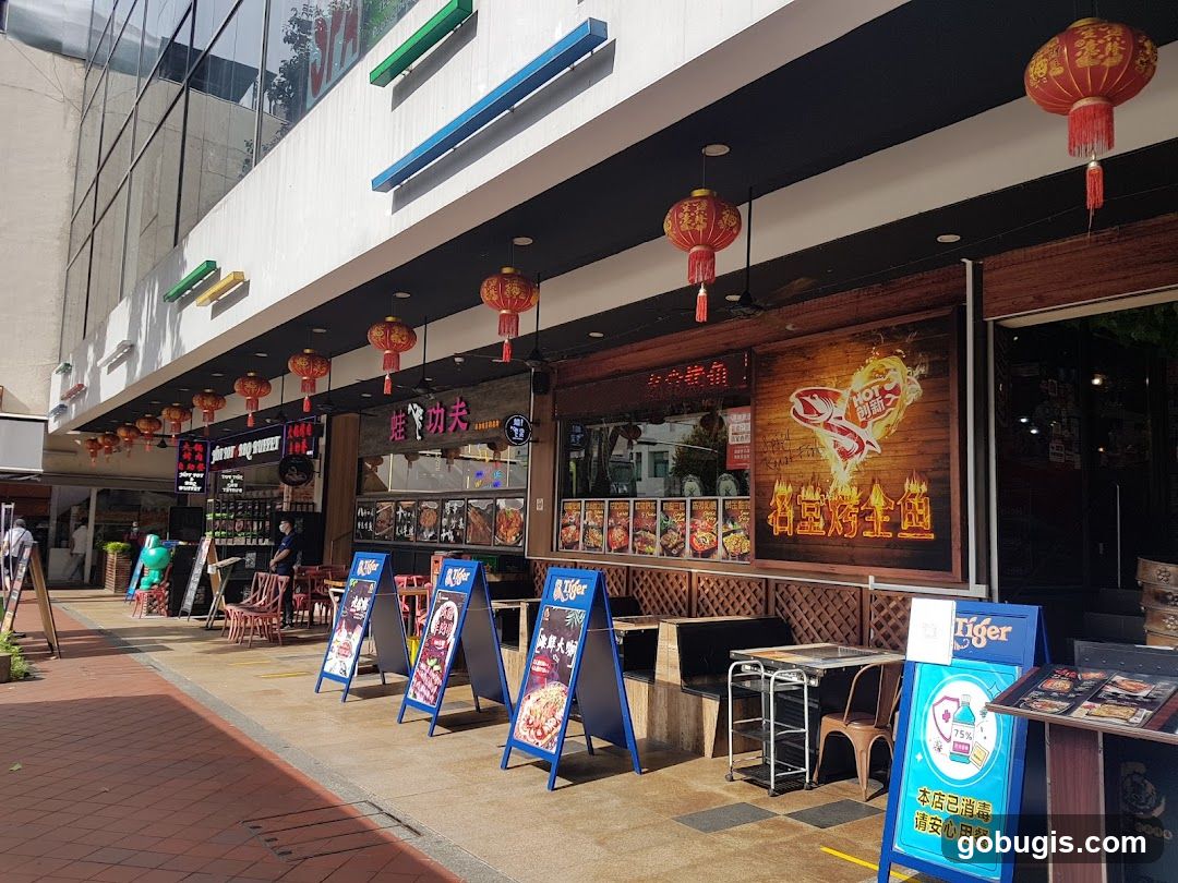 Bugis BBQ and Hotpot