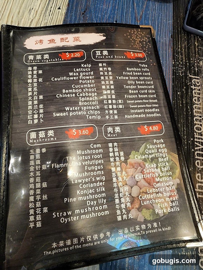 烤鱼配菜