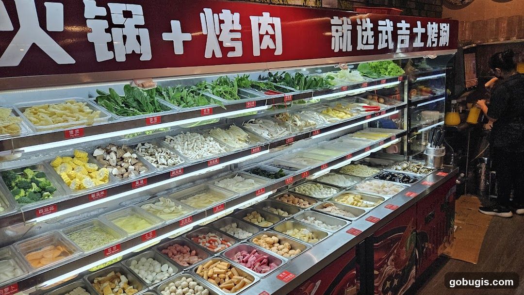 Hot Pot and Barbecue Ingredients