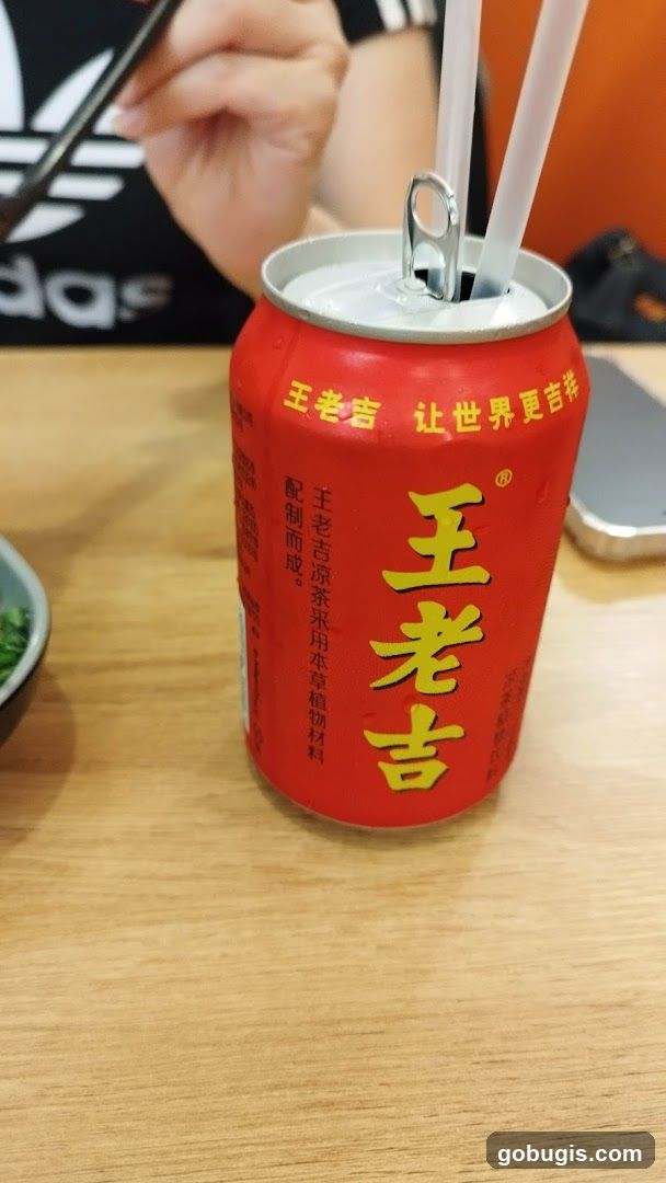Herbal Tea Can