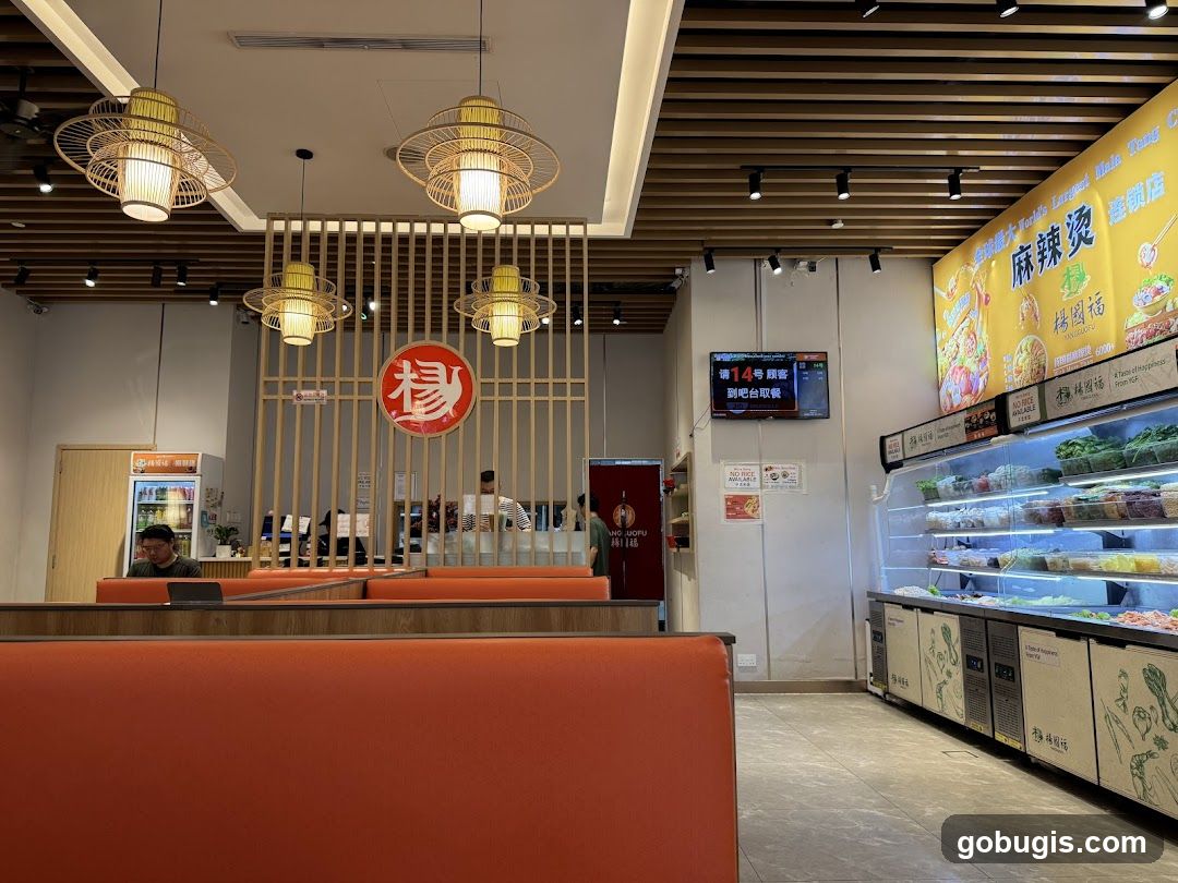 Restaurant Interior with Food Display