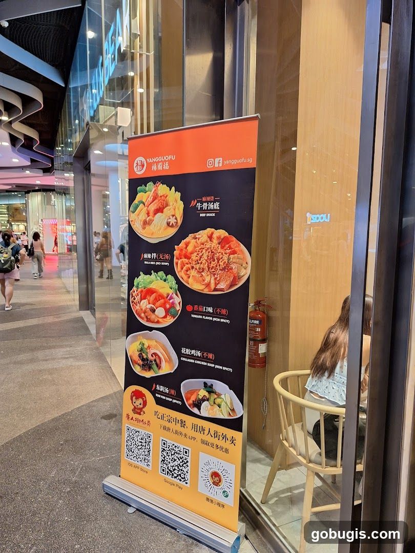 Yang Guofu Menu Banner