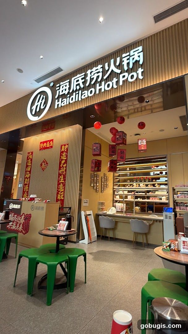 海底捞 Haidilao Hot Pot @Bugis+