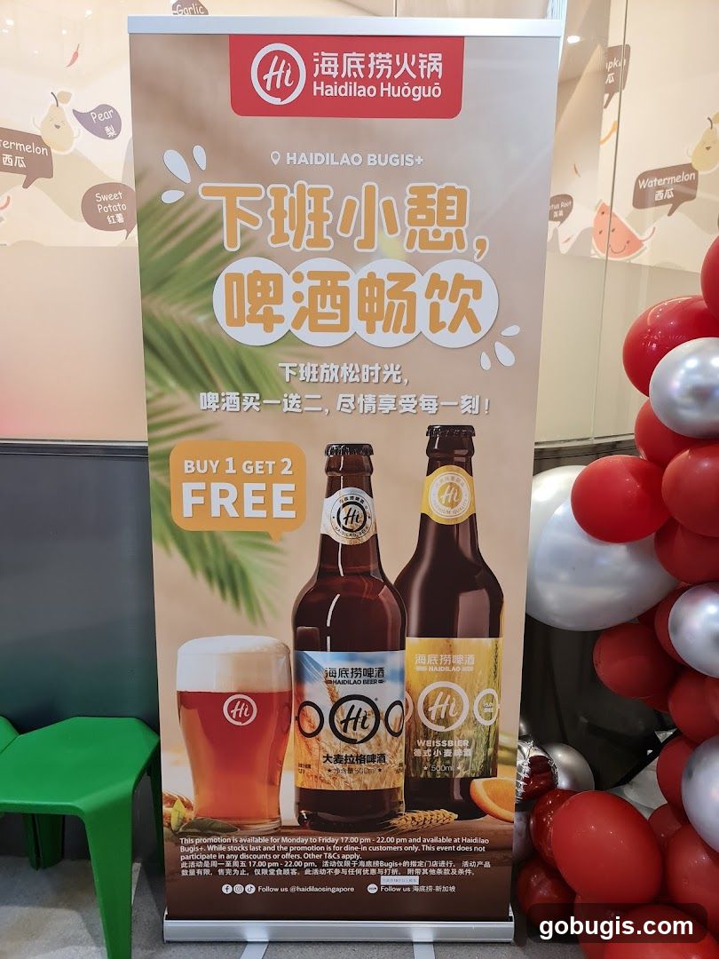 Haidilao Bugis+ Beer Promotion