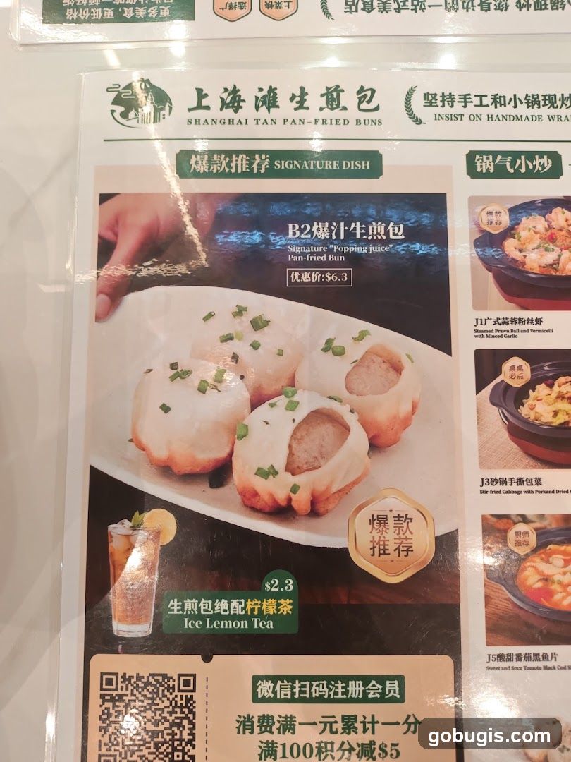 Shanghai Tan Pan-Fried Buns Menu
