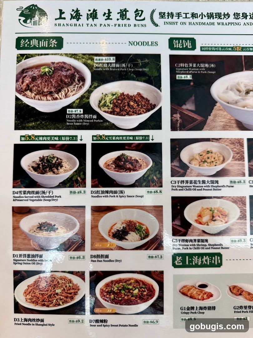 Shanghai Tan Pan-Fried Buns Menu