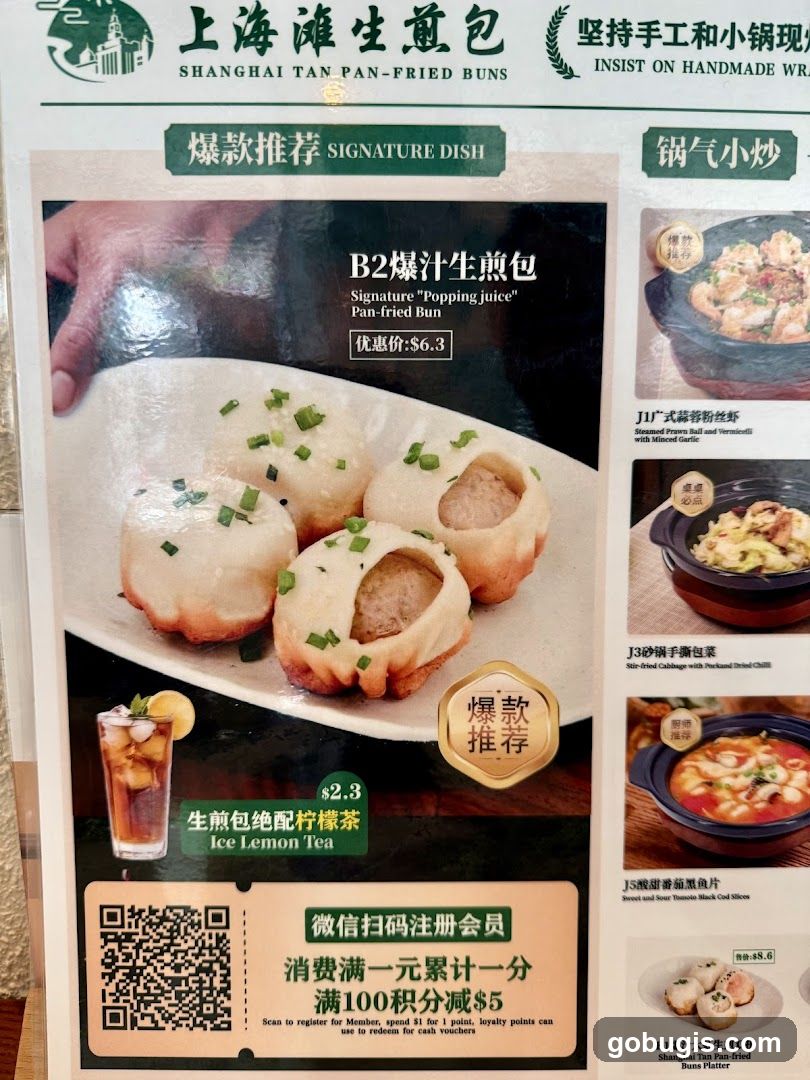 Shanghai Tan Pan-Fried Buns Menu