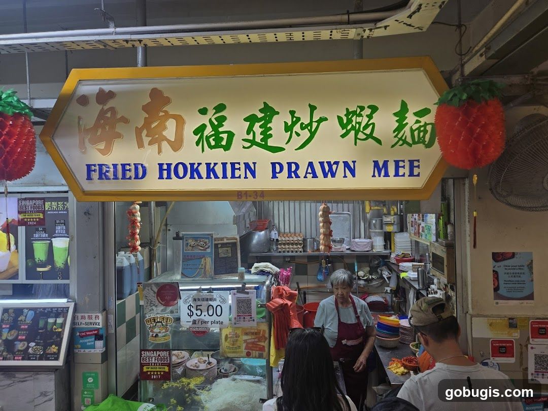 Fried Hokkien Prawn Mee Stall