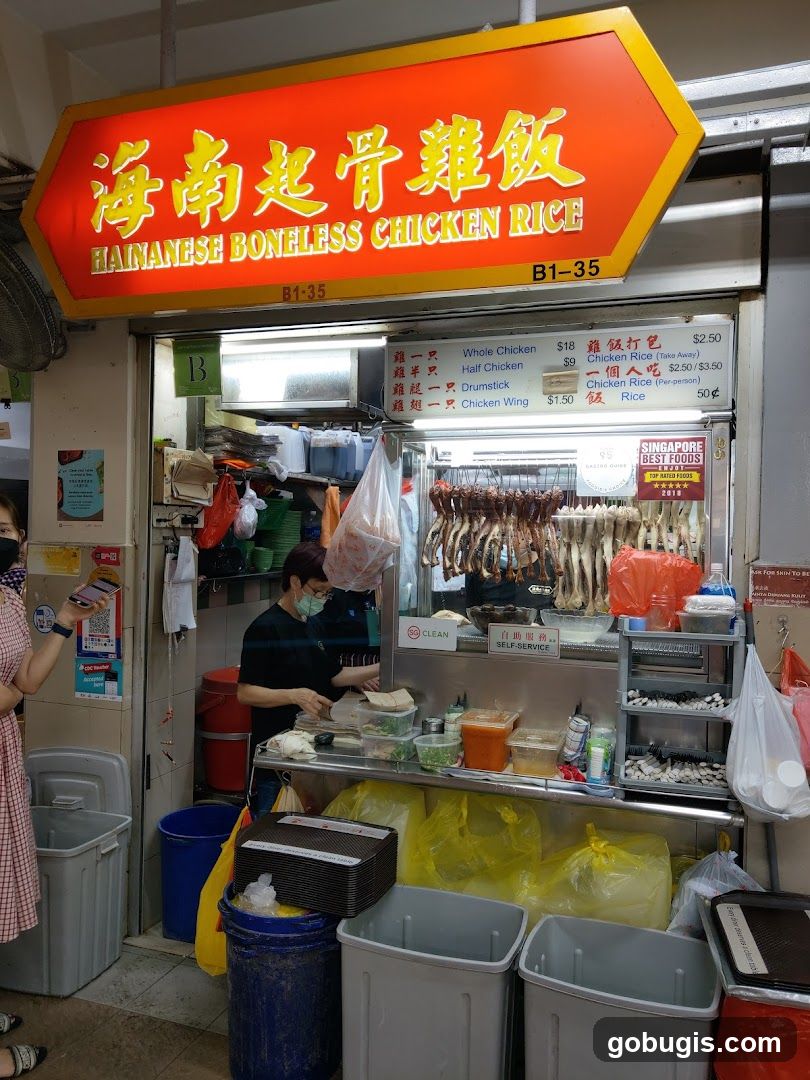 Da Po Hainanese Chicken Rice & Curry Chicken Noodle 大坡