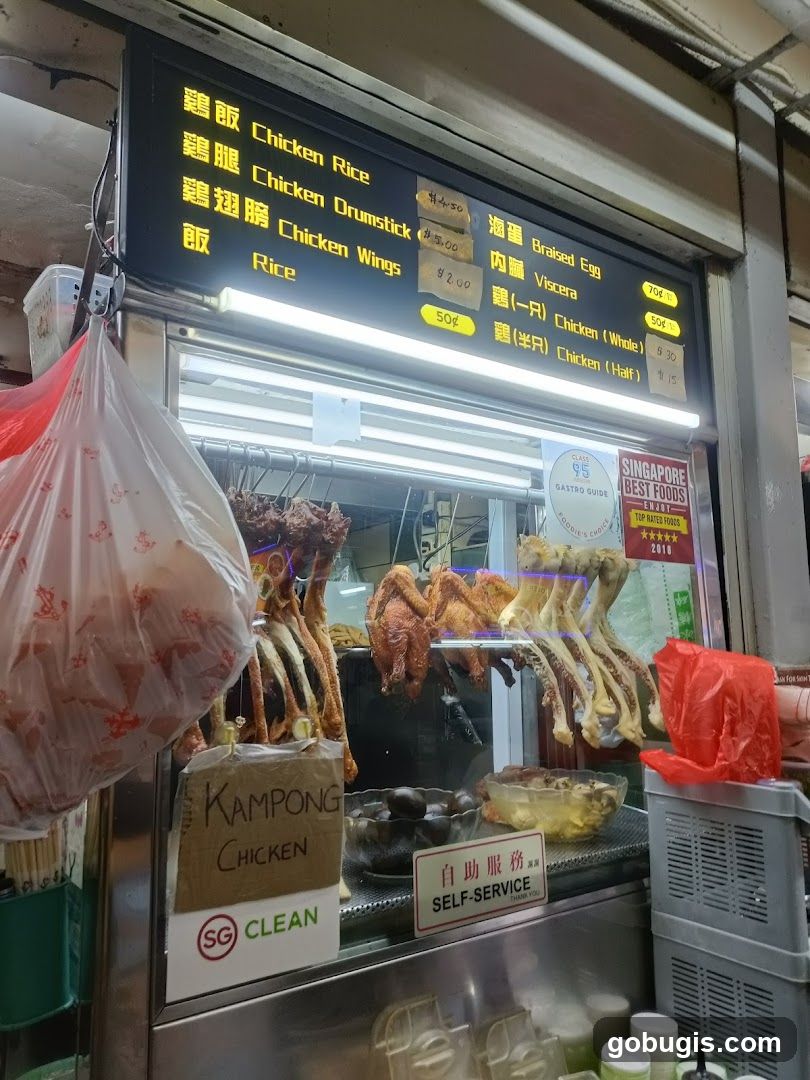 Chicken Rice Menu