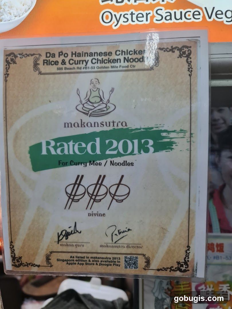 MakanSutra Rated 2013 Certificate