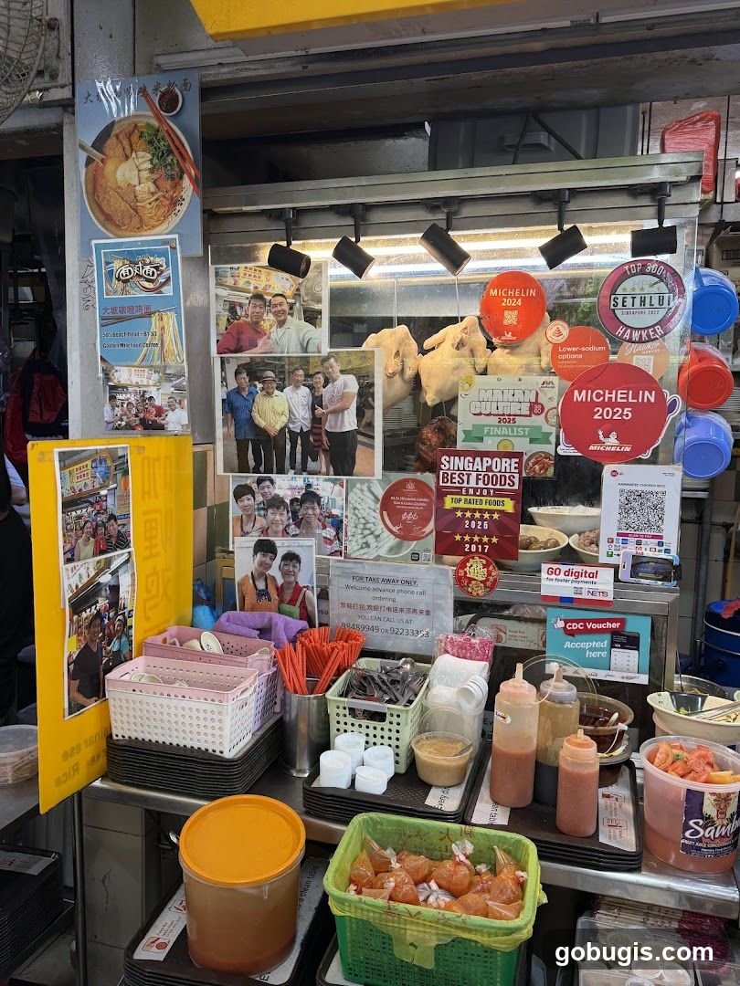 Hawker Stall Display