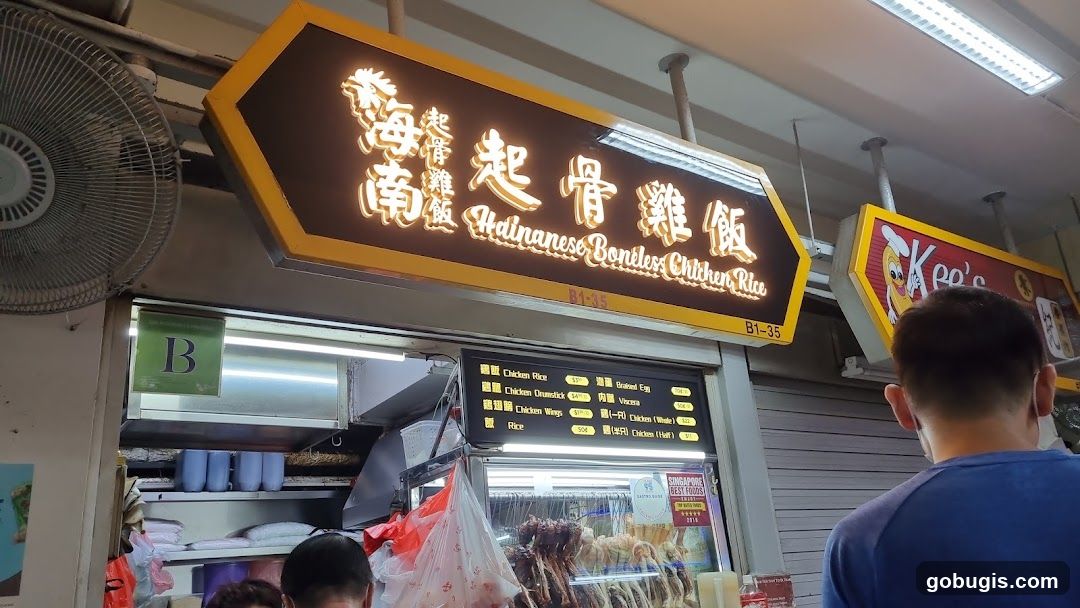 Da Po Hainanese Chicken Rice & Curry Chicken Noodle 大坡