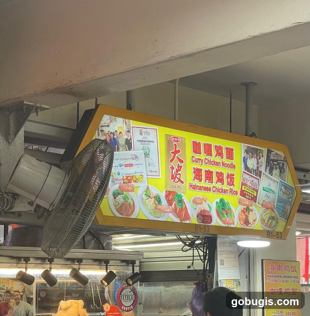 Hawker Stall Signage