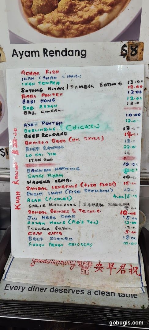 Ayam Rendang Menu