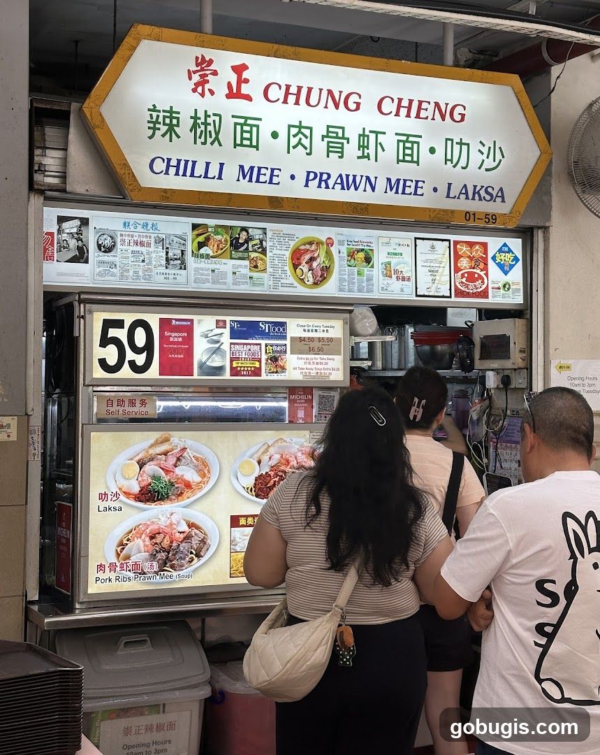 Chung Cheng Chilli Mee/崇正辣椒面