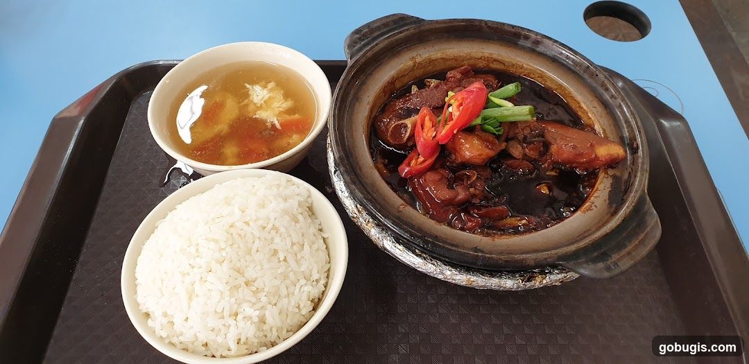 Claypot dish with rice and soup