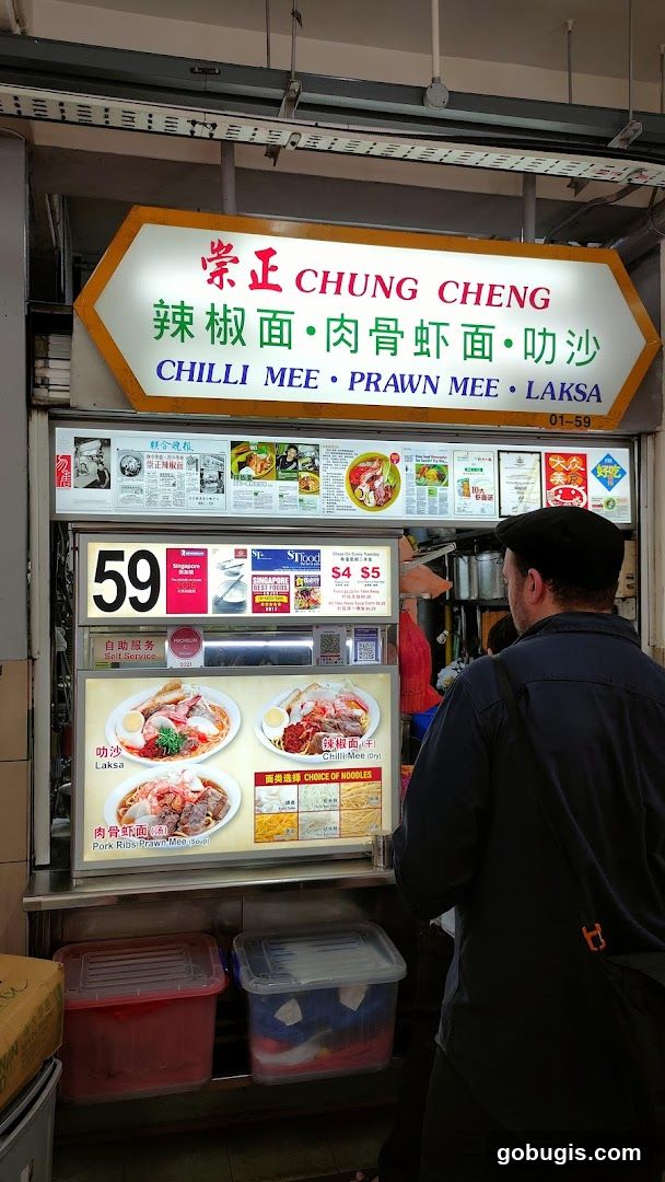 Chung Cheng Food Stall