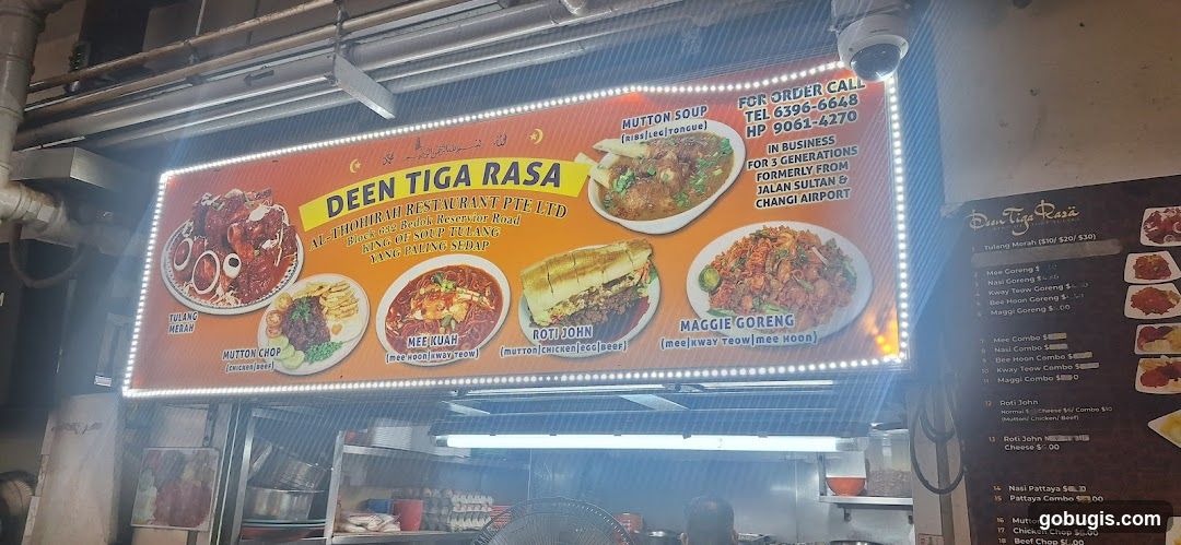 Deen Tiga Rasa Menu Board