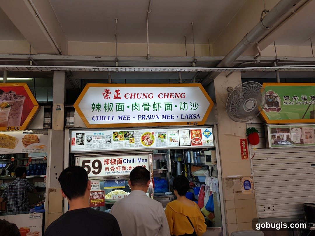 Chung Cheng Food Stall