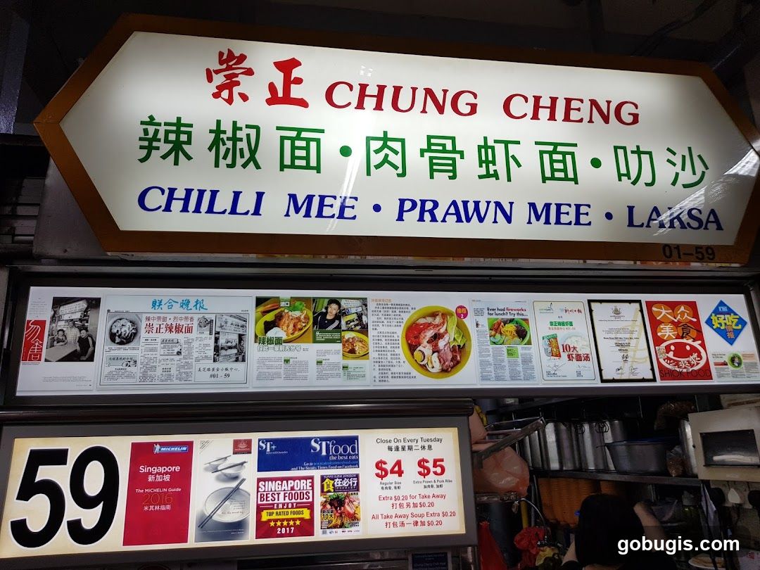 Chung Cheng Food Stall Signage