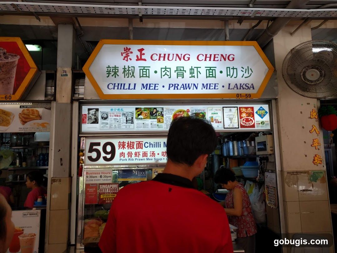 Chung Cheng Food Stall