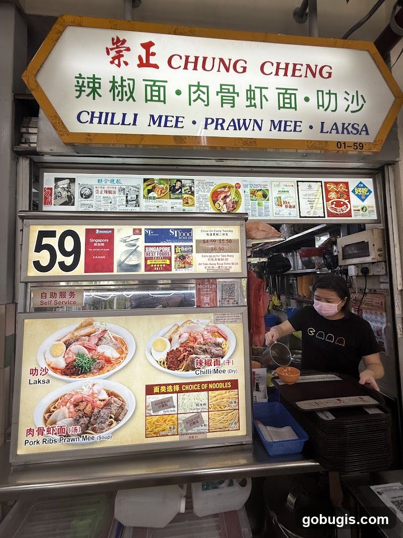Chung Cheng Chilli Mee, Prawn Mee, Laksa