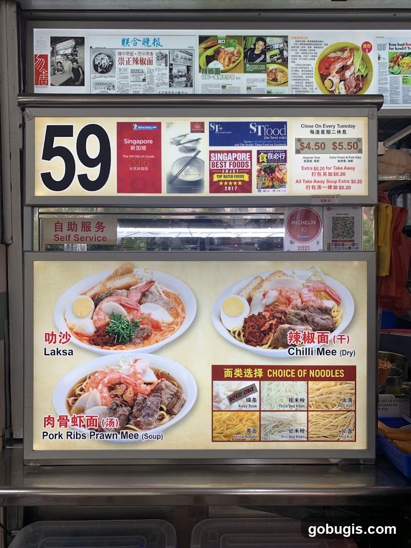 Food Stall Menu