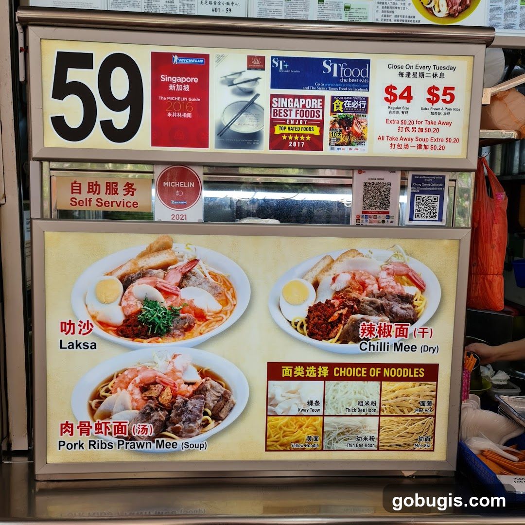 Food Stall Menu
