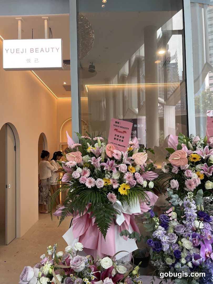 YUEJI BEAUTY PTE. LTD.