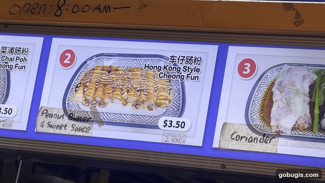 Menu Board