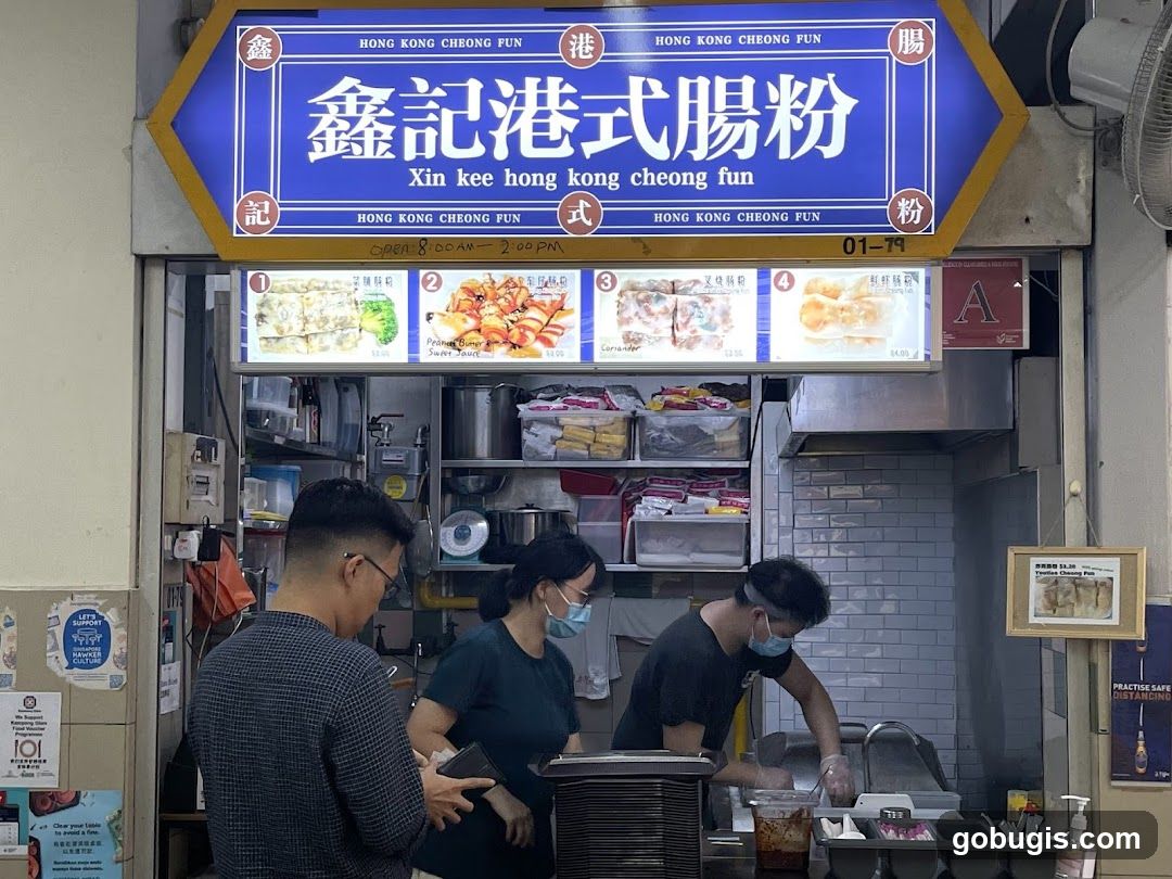Xin Kee Hong Kong Cheong Fun 鑫记港式肠粉