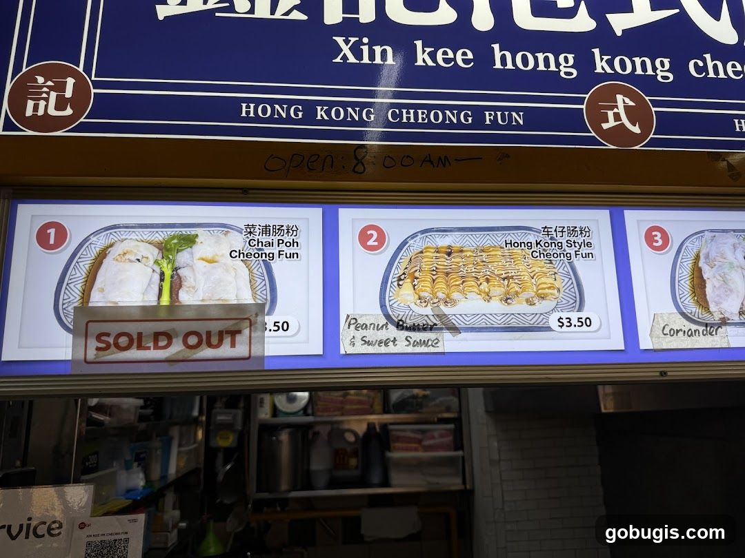 Hong Kong Cheong Fun Menu