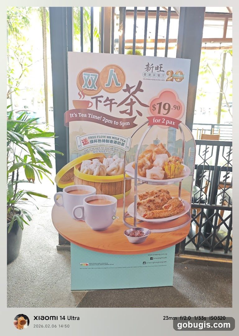 Afternoon Tea Promotion