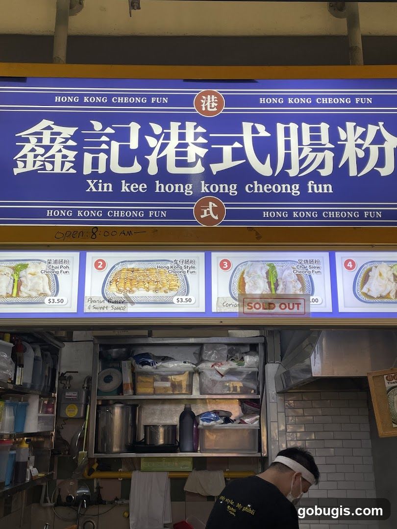 Xin Kee Hong Kong Cheong Fun Stall
