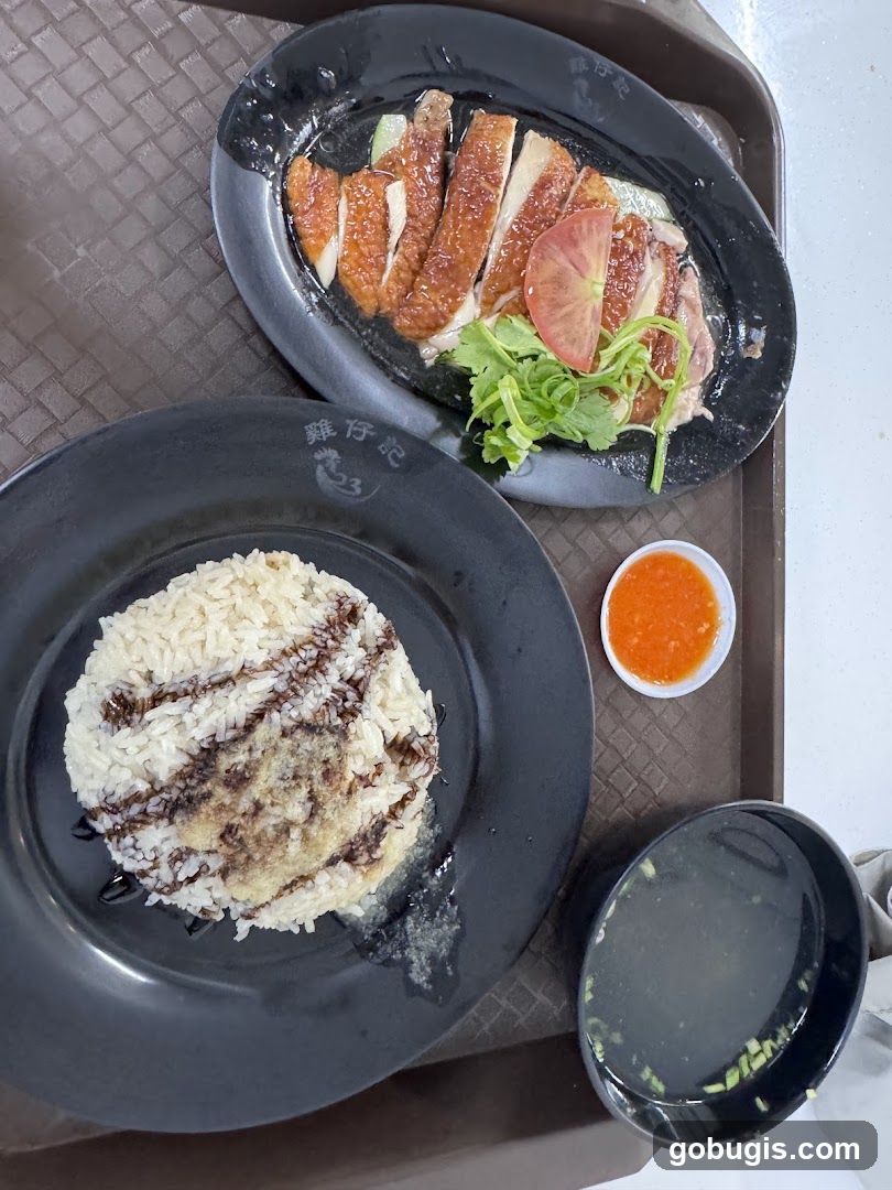 Chicken Rice
