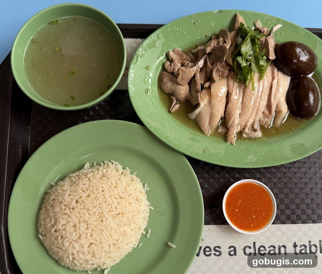 Hainanese Chicken Rice
