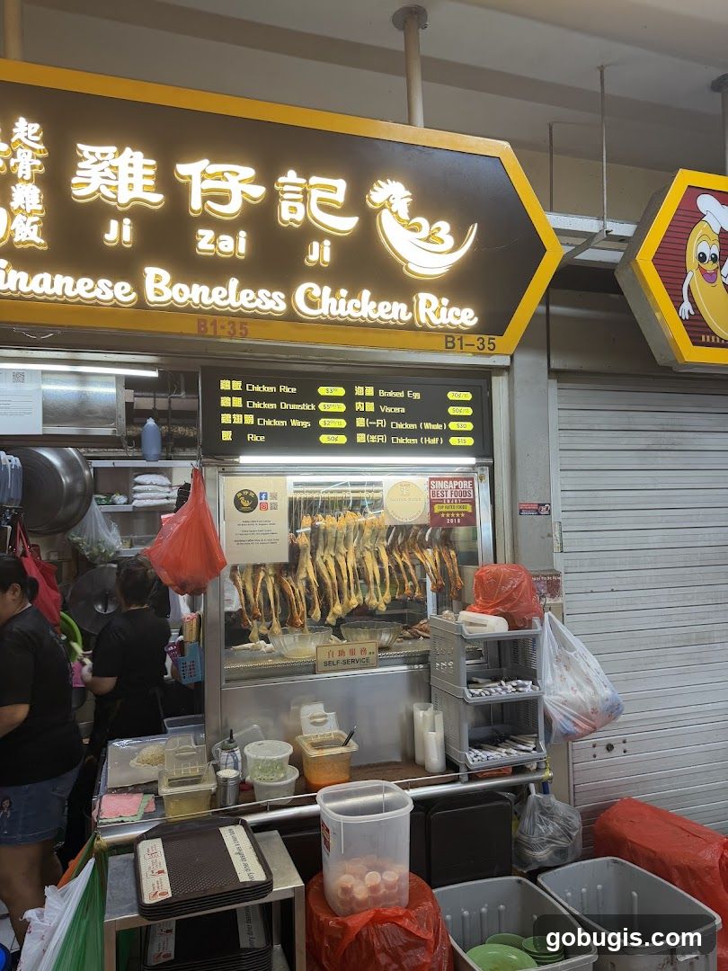 Chinese Boneless Chicken Rice Stall