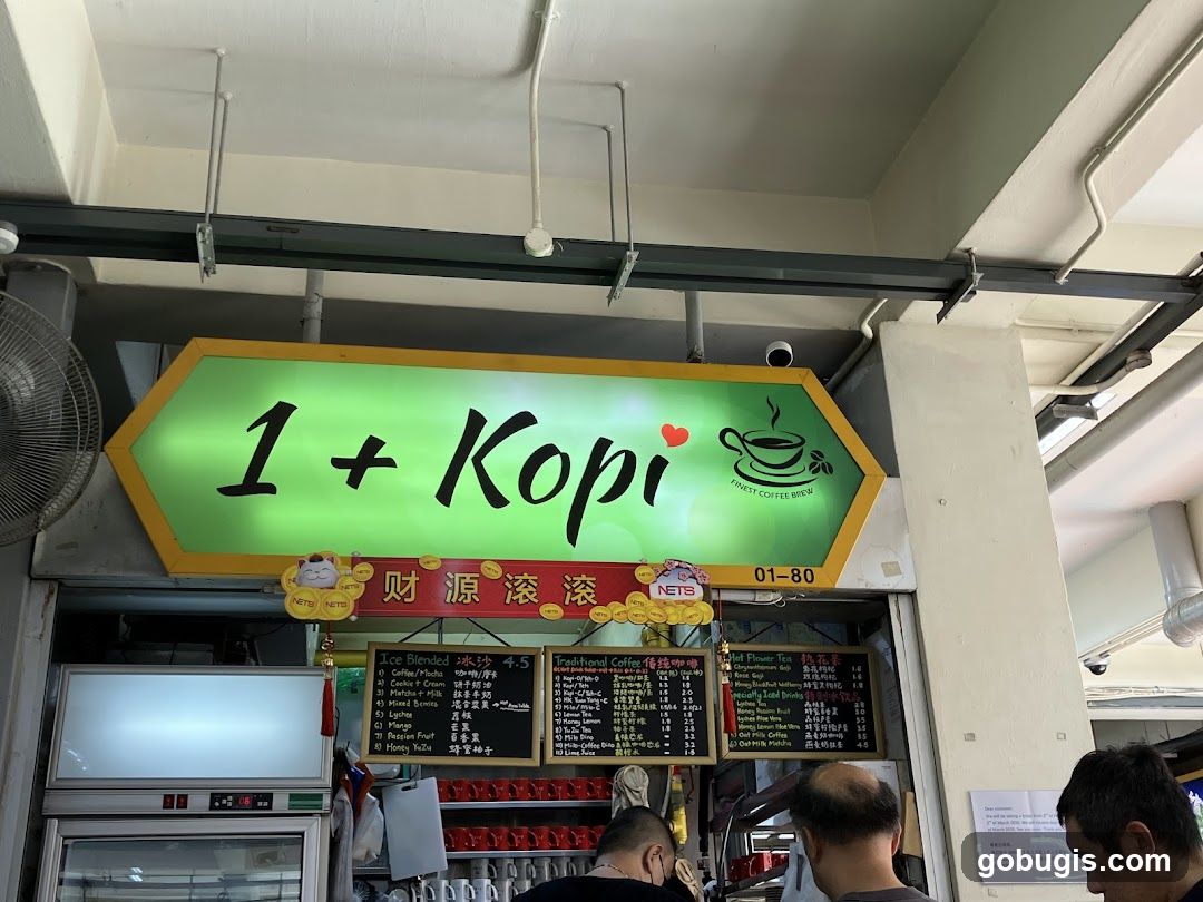 Kopi Stall Signage
