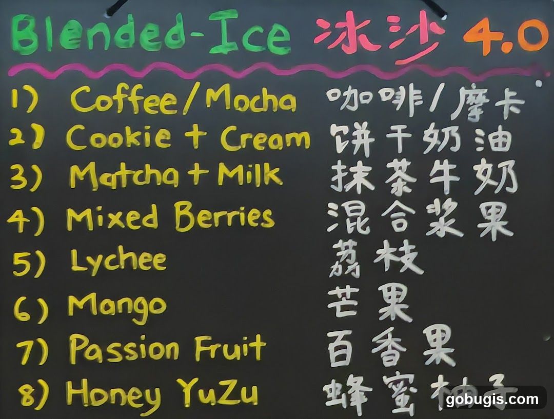 Blended-Ice Menu
