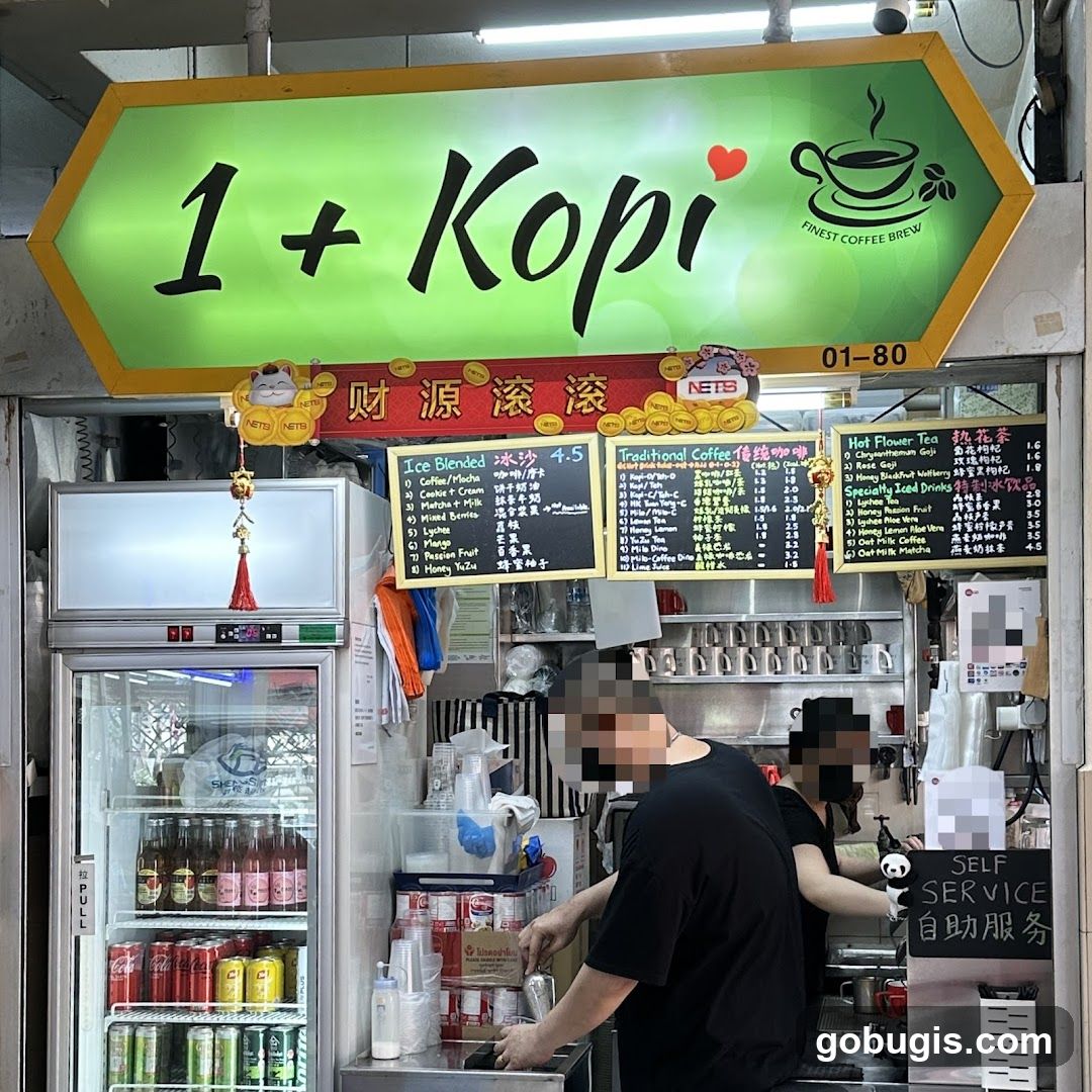 Coffee and Drink Stall