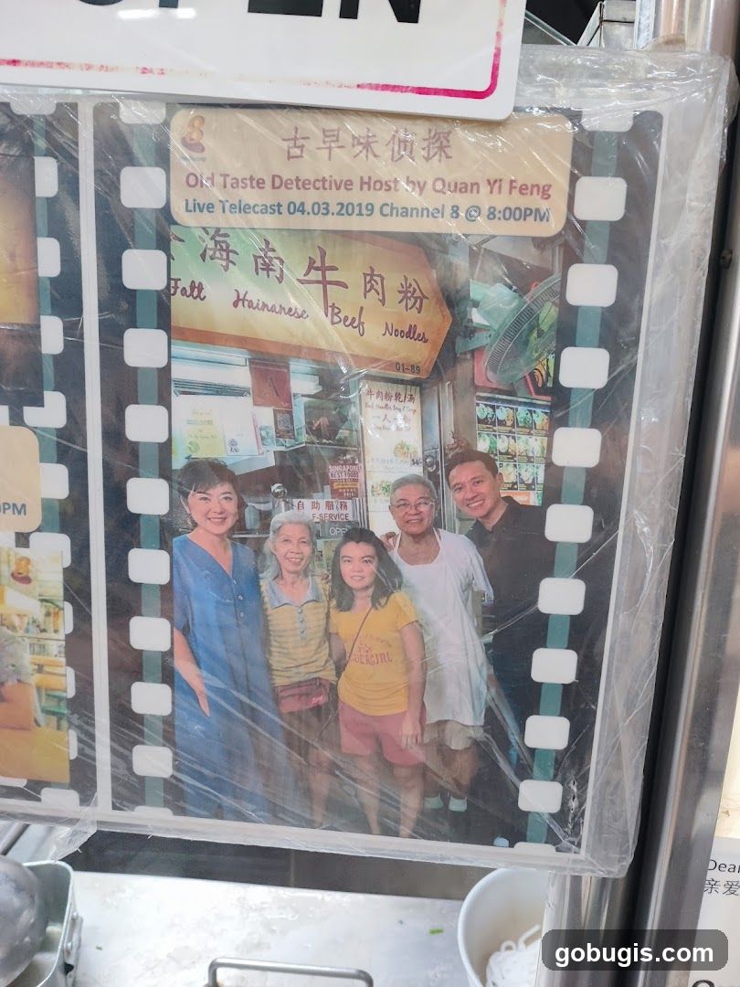 Hainanese Beef Noodles Advertisement