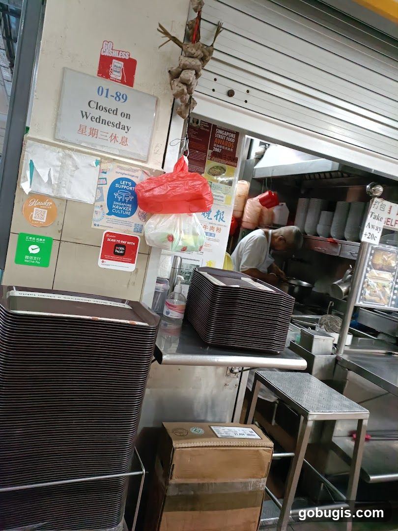 Hawker Stall Entrance
